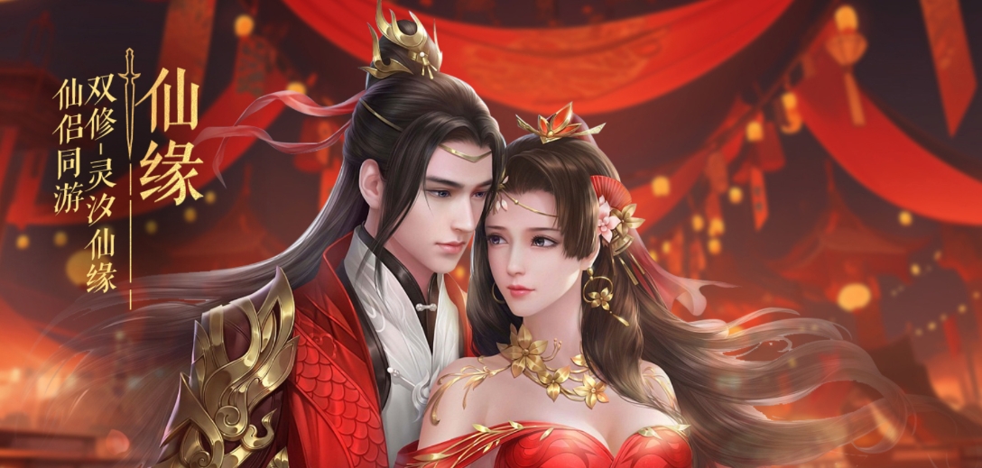 天之禁：诸界破碎